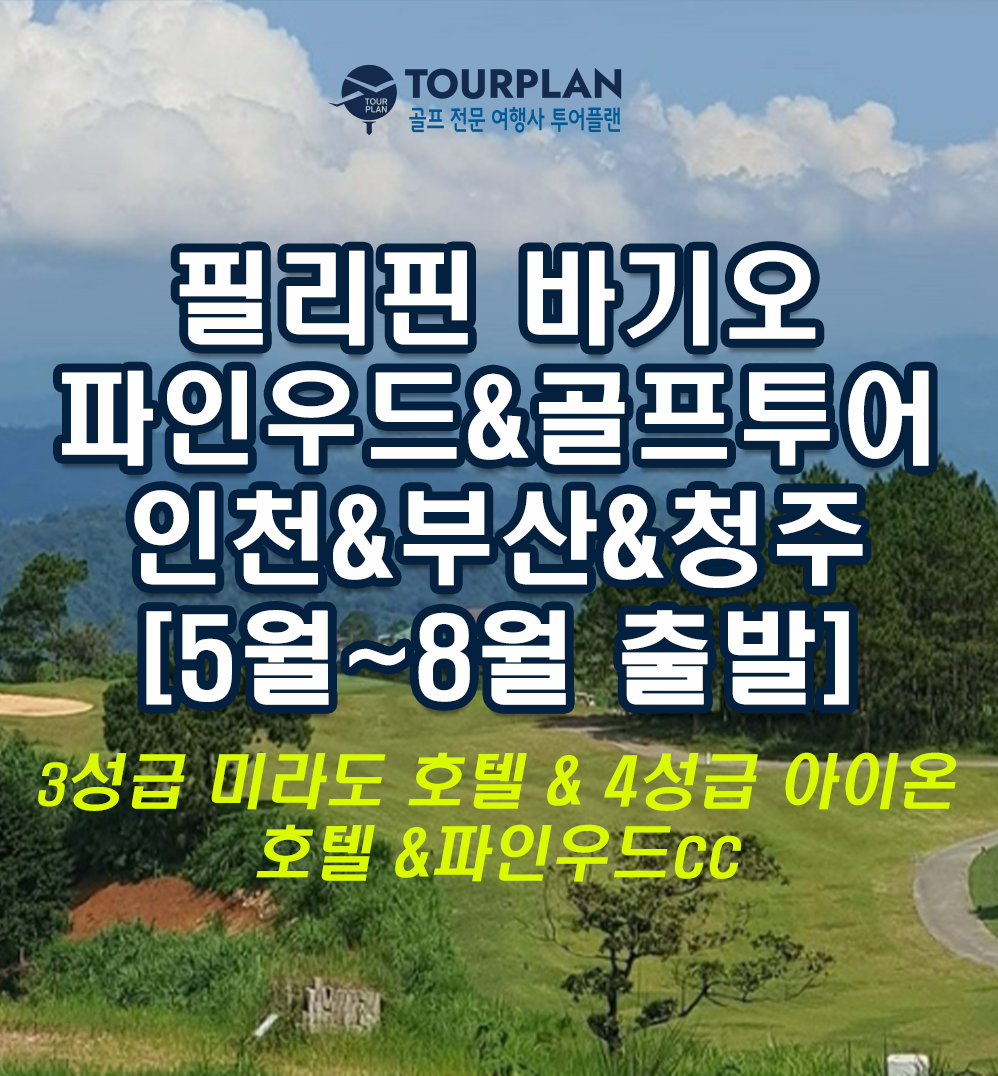 14e498e8216a13f199c39d0f410e8175_1744672101_3448.png