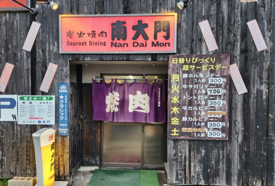 6a59eda4237ed8b0aa985e48d0870776_1744931481_263.png