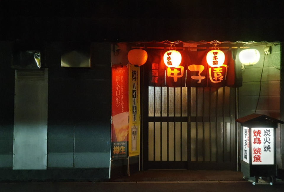 6a59eda4237ed8b0aa985e48d0870776_1744931481_9414.png