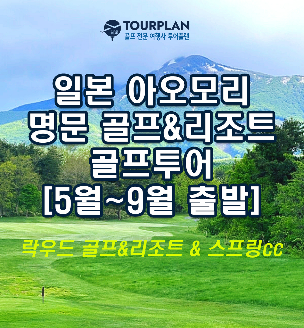 a12edafa0e19f2d8f24c2e2aa9015c0a_1744153282_3276.png