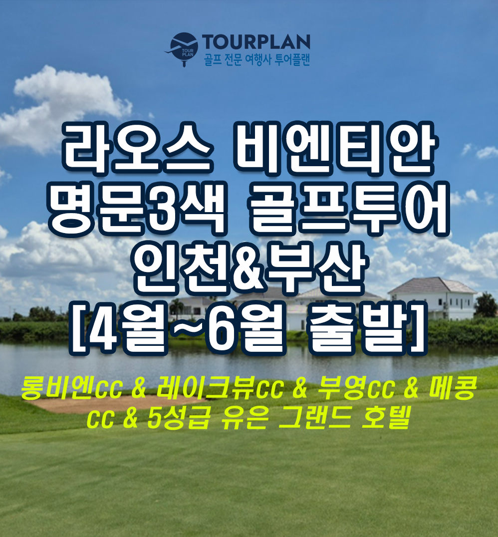 d7620860b6572520d54a66157130d864_1744583593_5516.png d7620860b6572520d54a66157130d864_1744583593_5516.png
