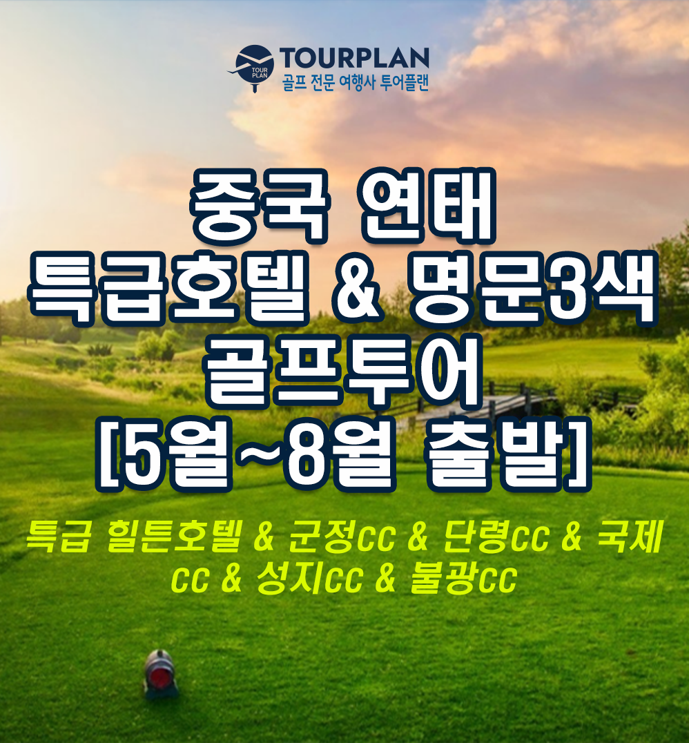 15dcd42c96dfdc7c339dffd430f46285_1746840236_7419.png