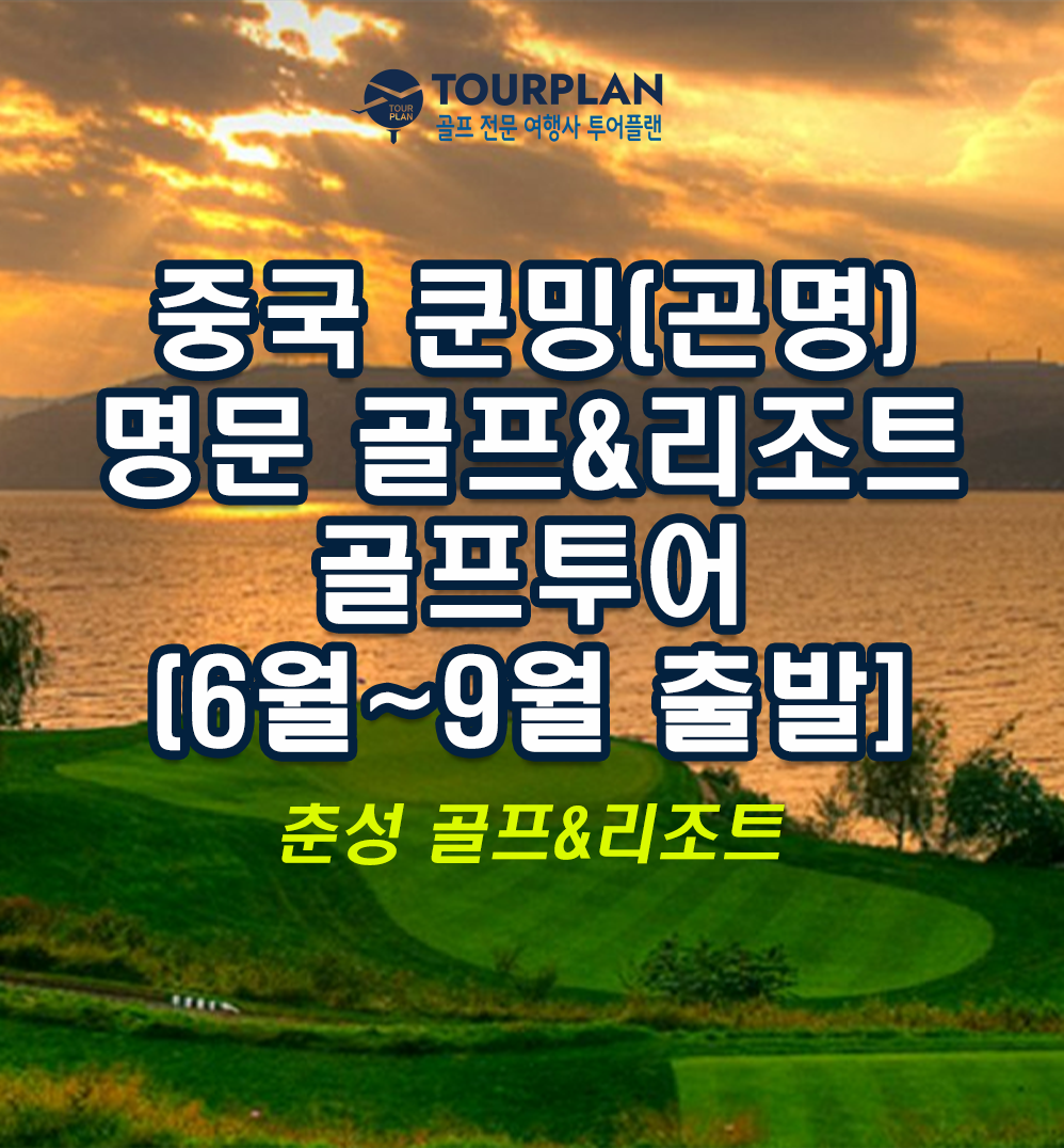 9cc28179b84de33e1f0d38bd9971288f_1748558374_8693.png 9cc28179b84de33e1f0d38bd9971288f_1748558374_8693.png