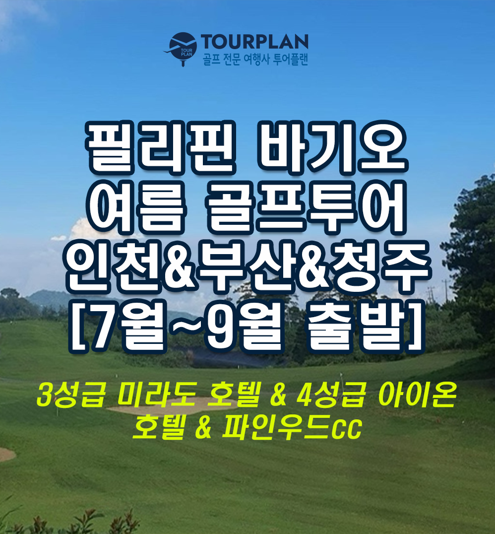 7c105fae6b061bb5b283164c8bc261b8_1750197562_1041.png