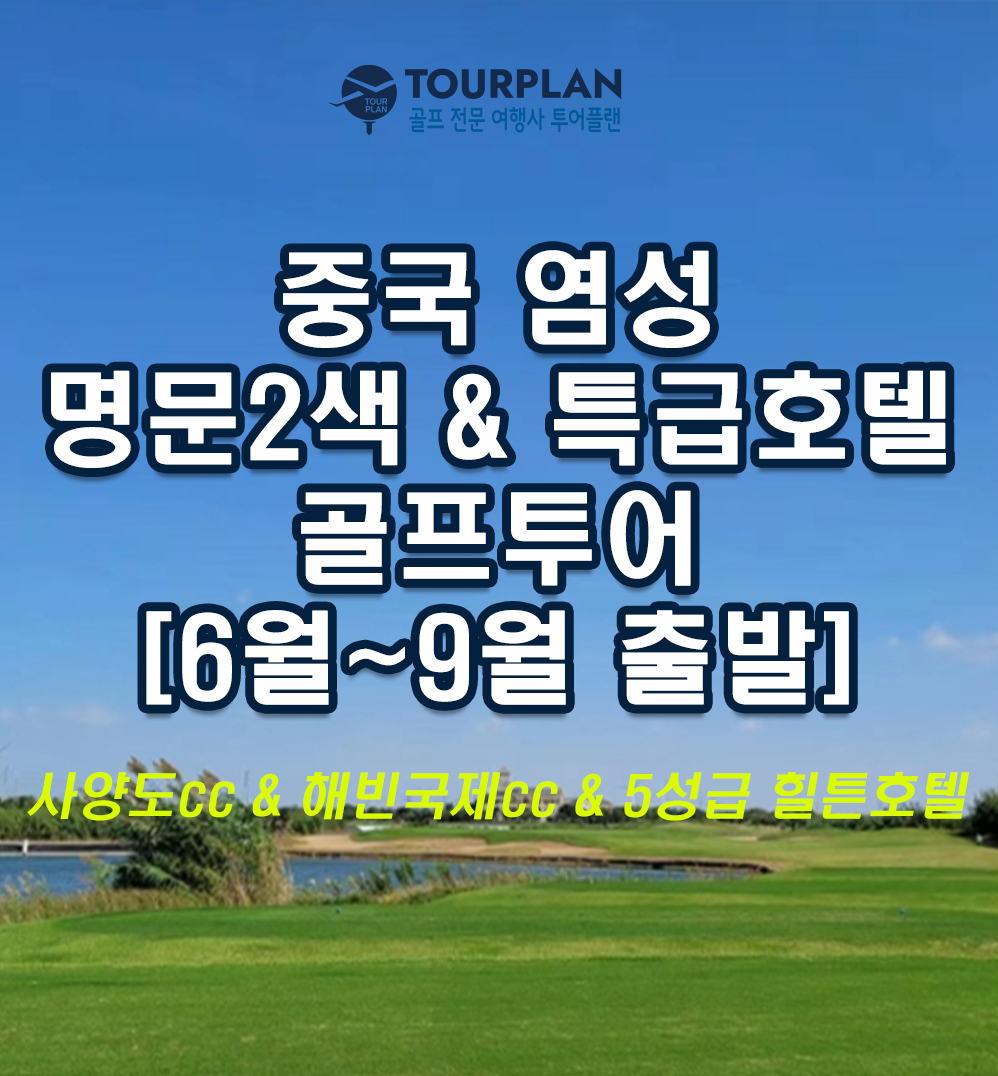 ab42f86c434e1a4490213086abc9786b_1748816999_6348.png