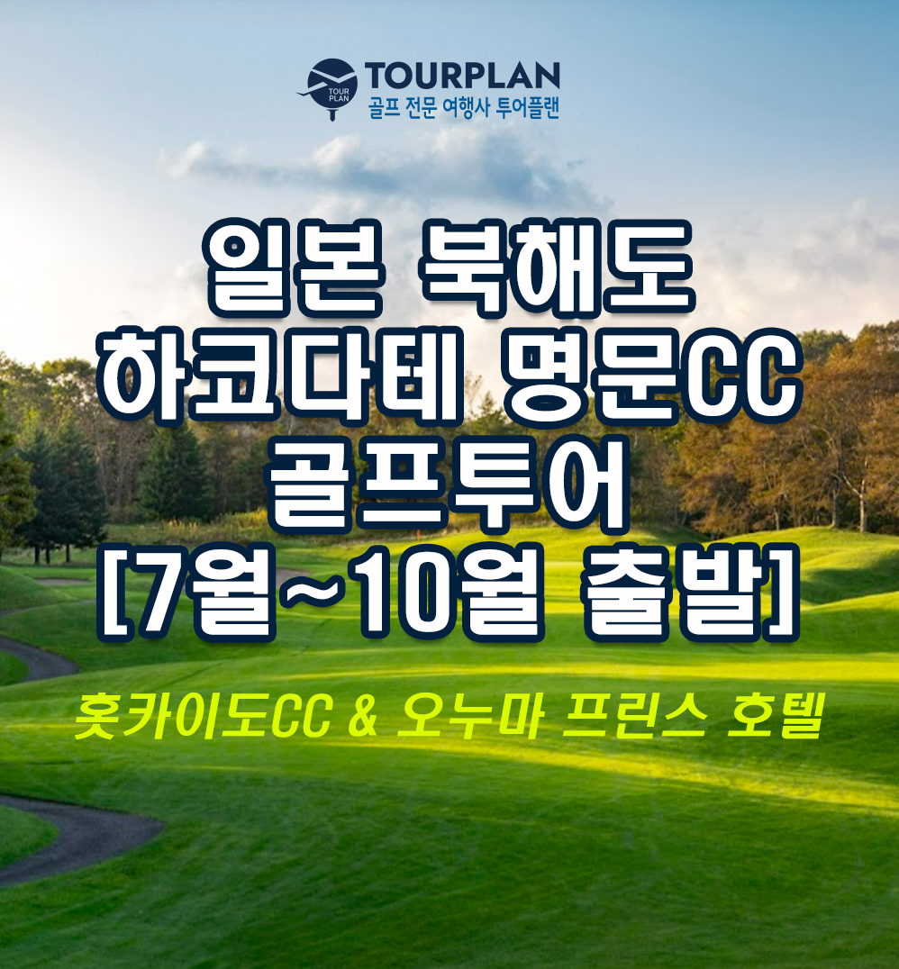 f032a734ef198f28806acae389e8165c_1750285738_3501.png