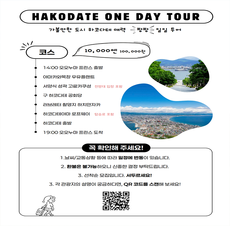 f032a734ef198f28806acae389e8165c_1750286605_9178.png
