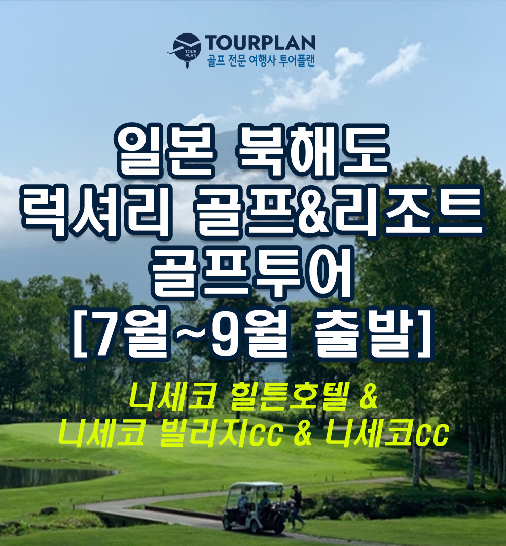 276e76bf5bac890595c71628d437e155_1752616806_8275.png