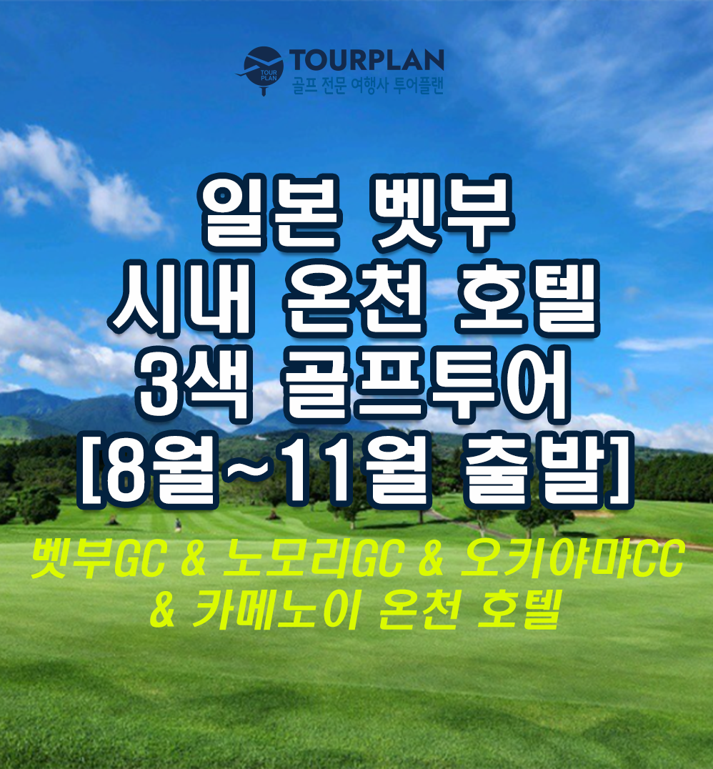 4e741f5cbd3937f05a616243636b5621_1753435497_5889.png