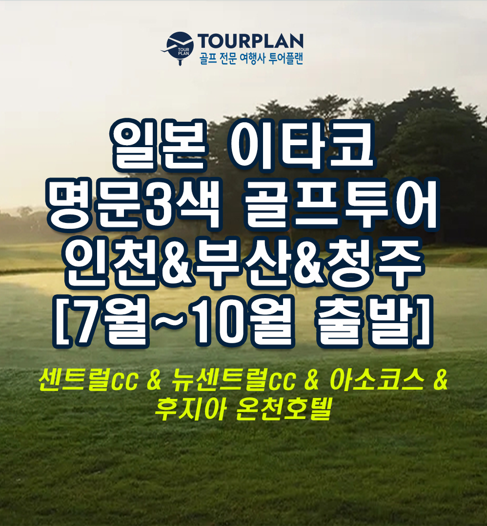 64c1c96d92c8552e0de674c250943c85_1752888770_2329.png