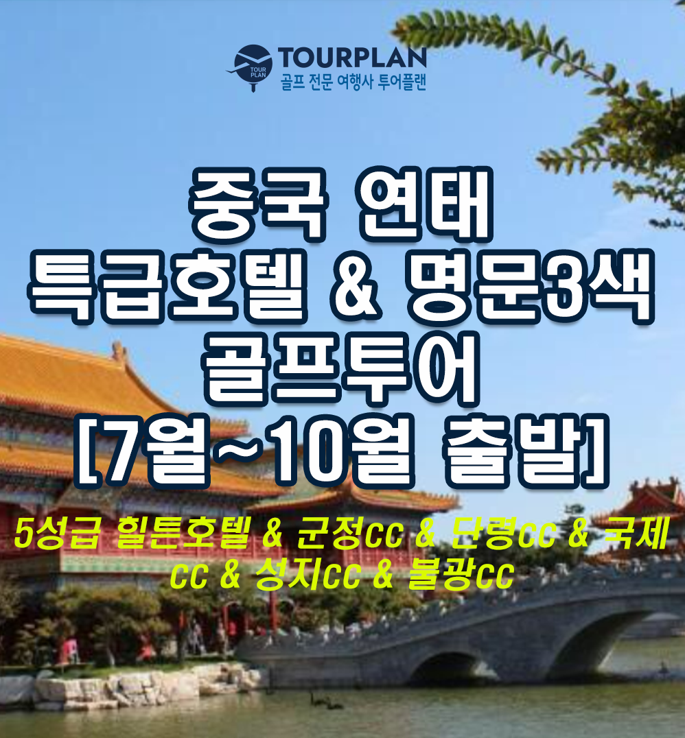 6a3c3a14dd33cb58e2e5c6738df9fecf_1752185118_2635.png