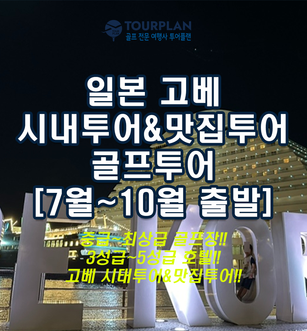 8fdffc37de220739b3f9c09f785138d1_1752098538_5694.png