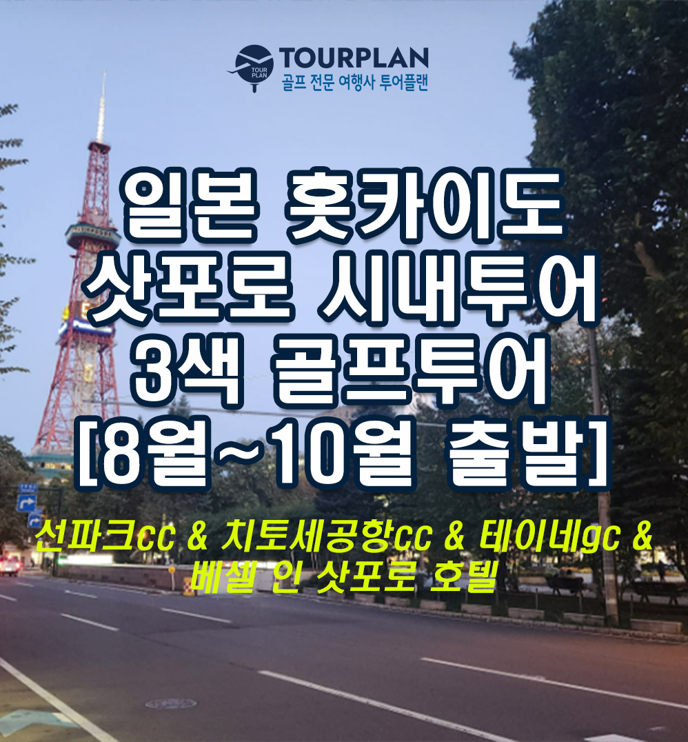d9fdc7bcf491cfb7ae05a7dbf4639261_1753827527_8487.png d9fdc7bcf491cfb7ae05a7dbf4639261_1753827527_8487.png