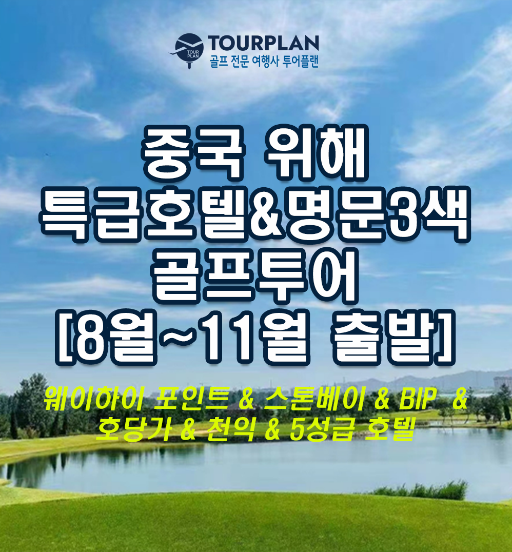 ed048807be49d245db305c5f47209c96_1753916685_2312.png
