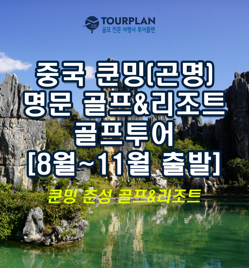 14e258f5a569c5e5d37c19cfdf8ac446_1754097941_6085.png 14e258f5a569c5e5d37c19cfdf8ac446_1754097941_6085.png