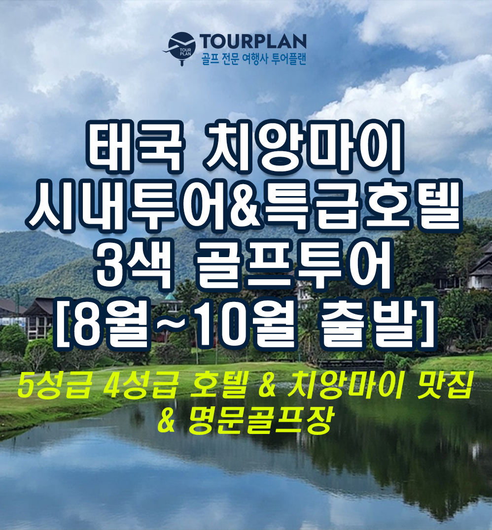 4487013ed488eabdd64d6e89e751b411_1754519617_0465.png 4487013ed488eabdd64d6e89e751b411_1754519617_0465.png