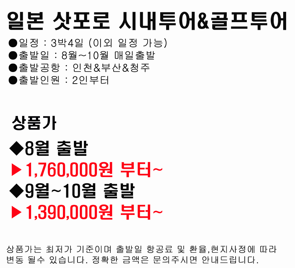 4487013ed488eabdd64d6e89e751b411_1754557788_0079.png 4487013ed488eabdd64d6e89e751b411_1754557788_0079.png