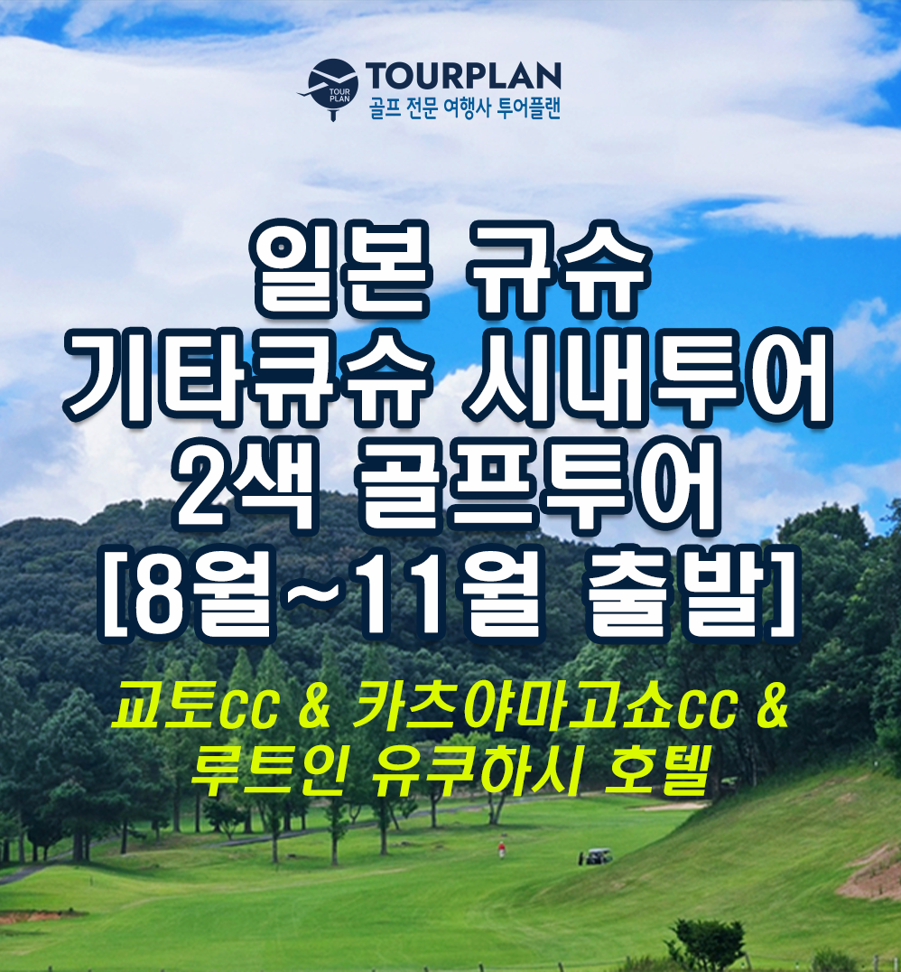 58c419df908aed845c448dcbf62affd1_1754259865_9087.png