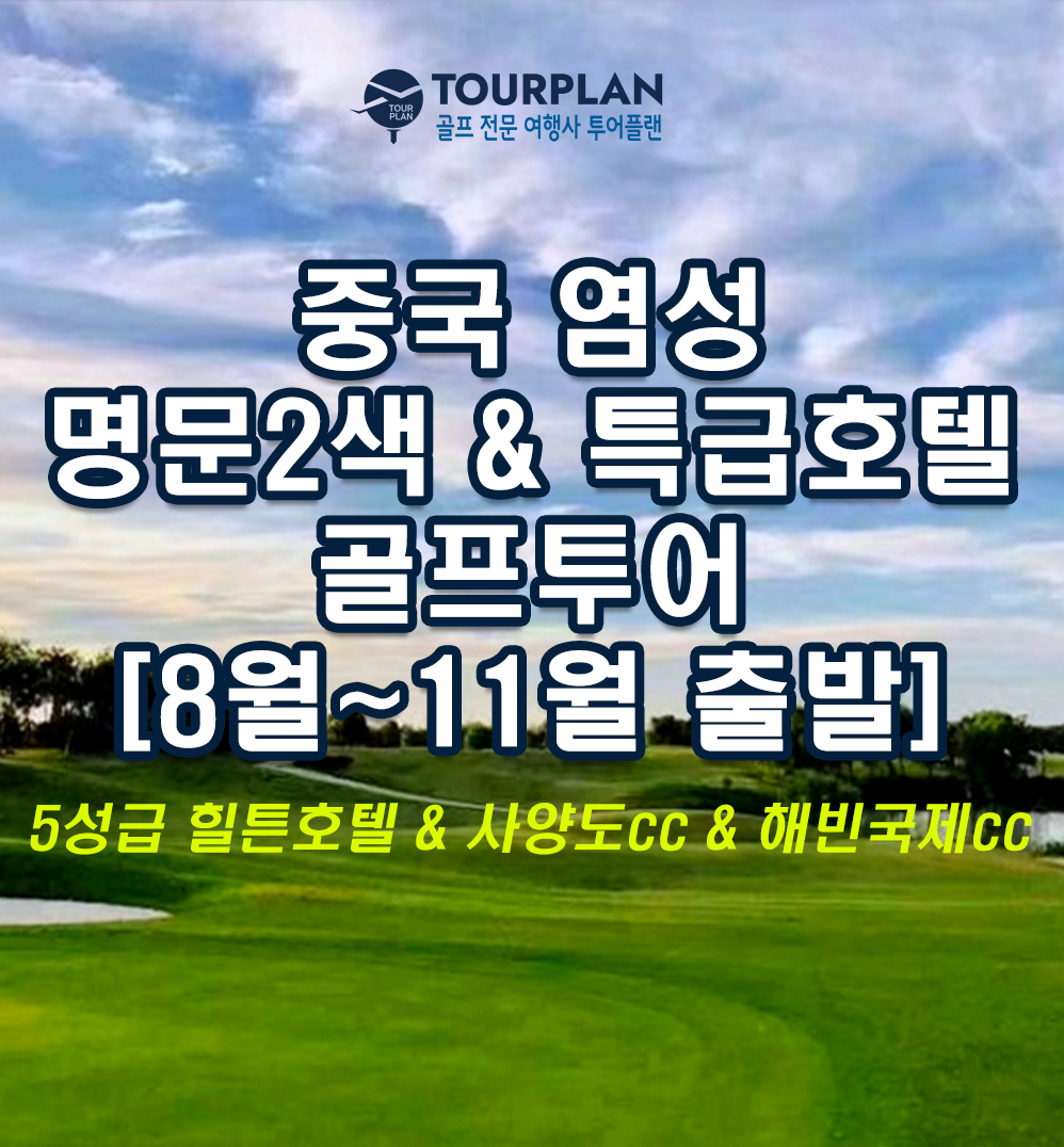 ad432d7db2622d9d5fb5bd5a920e3f77_1754347608_9737.png