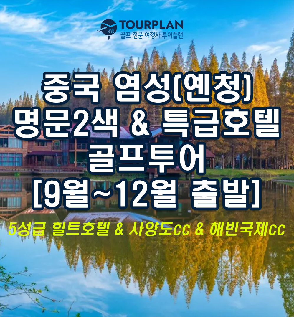 15374c3101668e9925b54de1c1d6b792_1757284064_6378.png