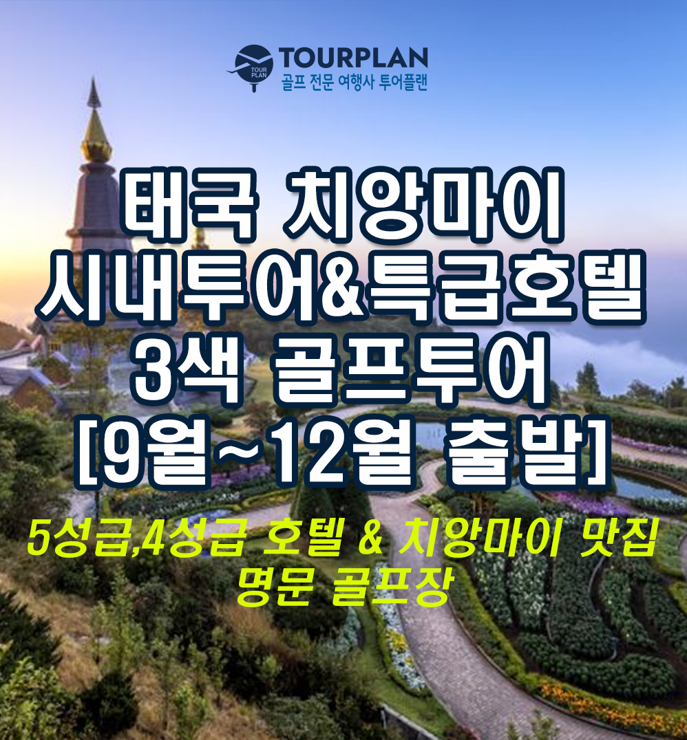 d26a20fae431d24c869ee2f1cb25a709_1757543227_6331.png