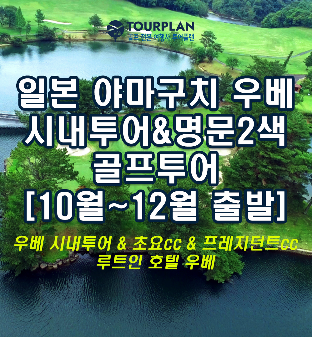 e49e47bd5c6868e0a176bba47e819bd4_1758147756_3209.png e49e47bd5c6868e0a176bba47e819bd4_1758147756_3209.png