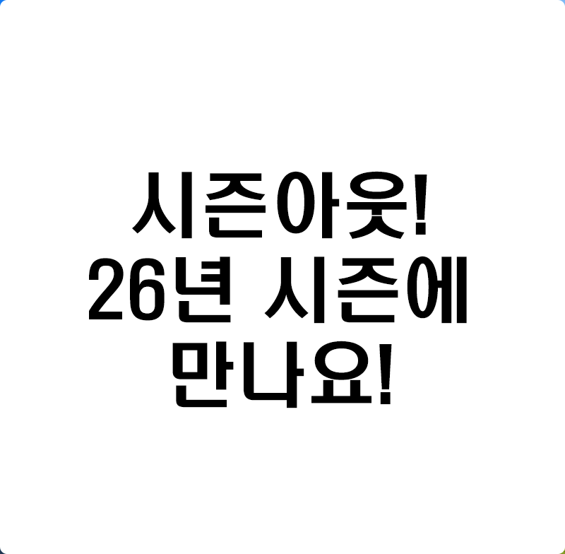 3a0568083826773ecda6978442f7b54c_1759721595_1125.png 3a0568083826773ecda6978442f7b54c_1759721595_1125.png