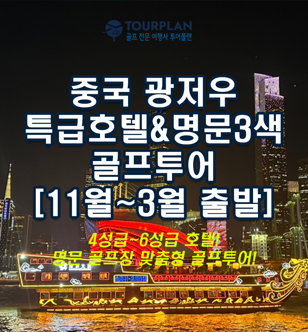 0c3d9cd2cec69dde1e24cb3678af3a44_1762813220_5971.png 0c3d9cd2cec69dde1e24cb3678af3a44_1762813220_5971.png