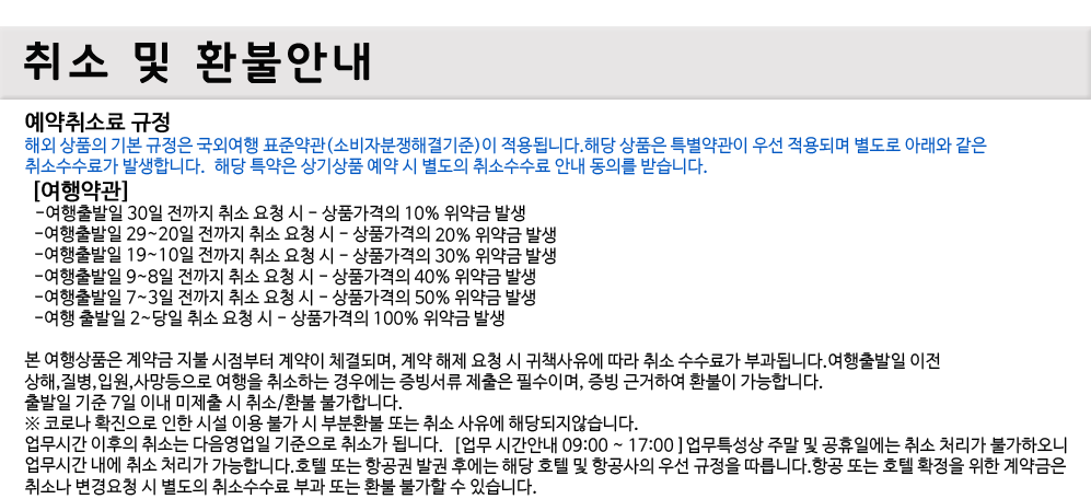 31d88a638a10cb2a4aa2fb0736c929e7_1770849967_3661.png 31d88a638a10cb2a4aa2fb0736c929e7_1770849967_3661.png