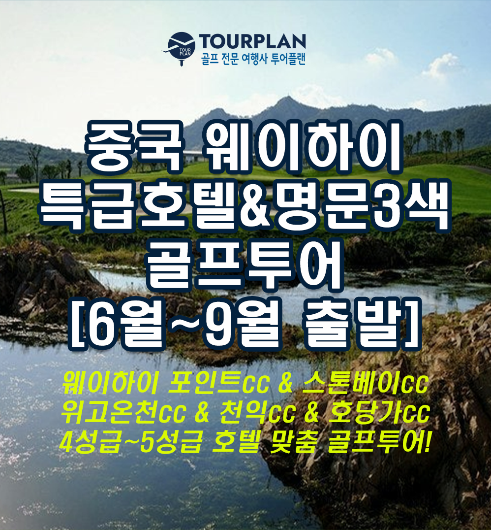 15a53b464c700c3756bf868b457c2732_1780103012_9492.png 15a53b464c700c3756bf868b457c2732_1780103012_9492.png