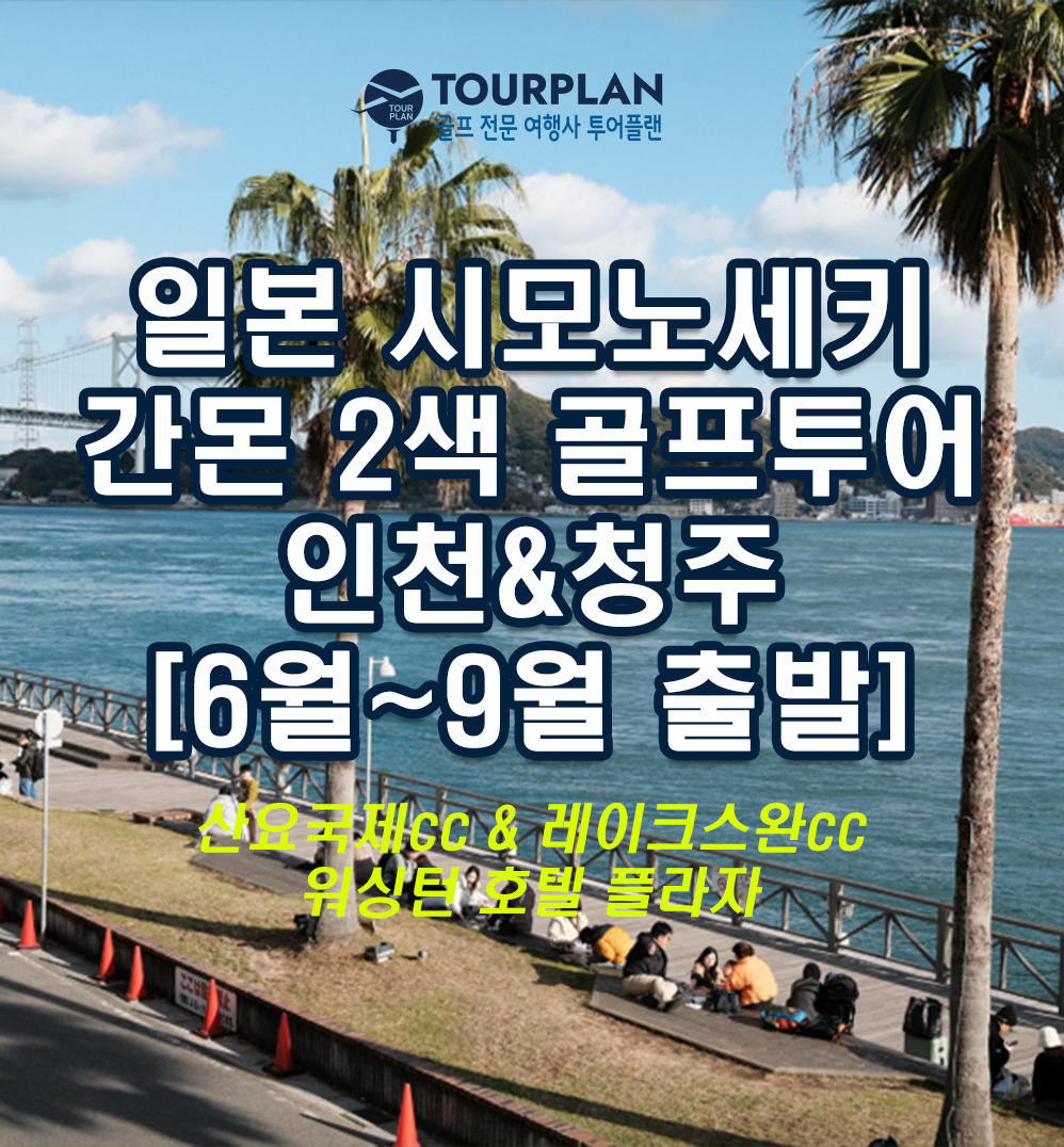 85ba15556236f9bd8c5d2e5d067f5149_1781218084_7565.png 85ba15556236f9bd8c5d2e5d067f5149_1781218084_7565.png