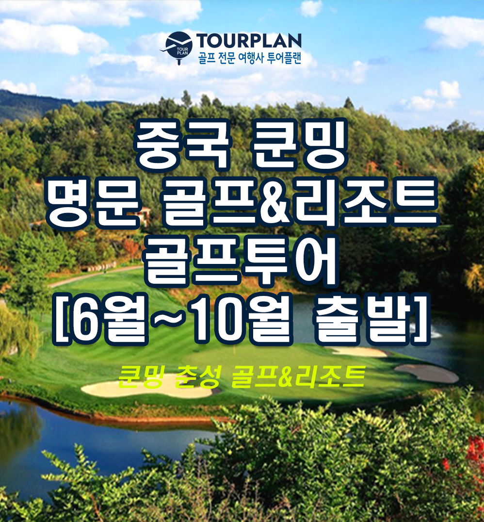 c16e690a703d4b092caba00fb88edaed_1781132375_9638.png