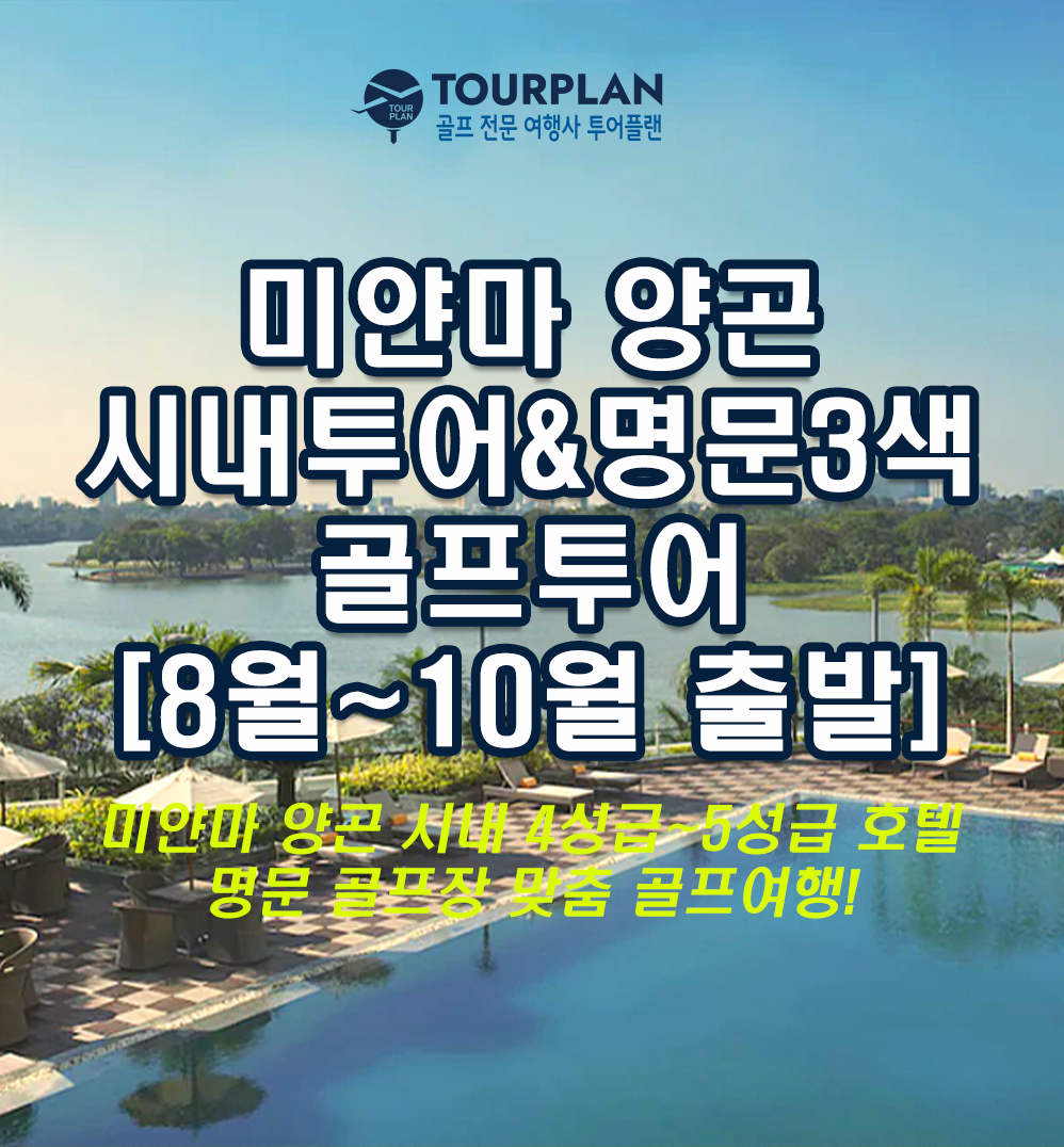 093141e989e519c0d77c739871b790cf_1783982809_3806.png