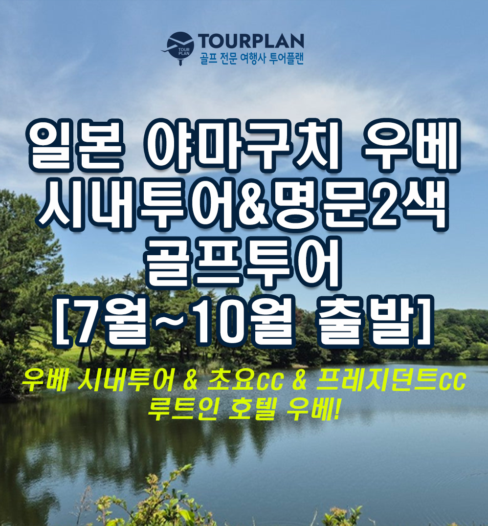 e510d4f8441ba916905a468eeefef222_1783032279_5961.png e510d4f8441ba916905a468eeefef222_1783032279_5961.png