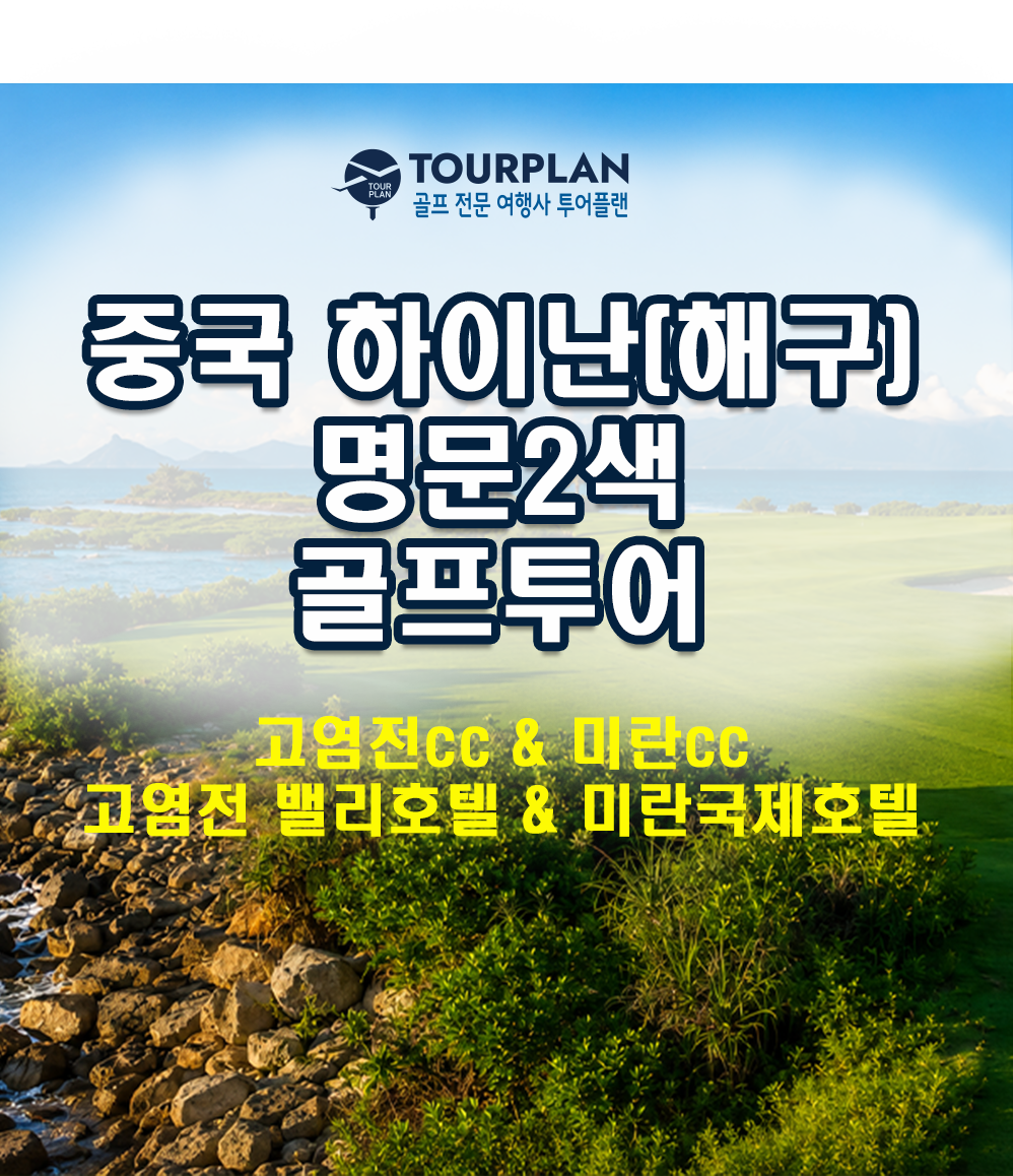 291cdc6f7685dd319b8bc3c9a6132503_1787524242_5335.png