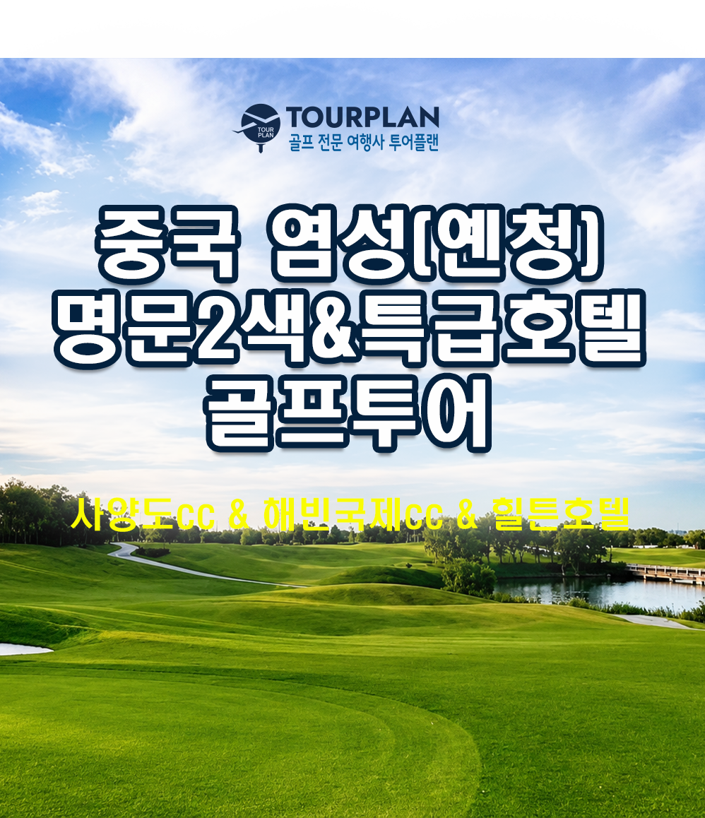 bbde0477497e4e0c71c4152aeacf7ec6_1786861408_0702.png bbde0477497e4e0c71c4152aeacf7ec6_1786861408_0702.png