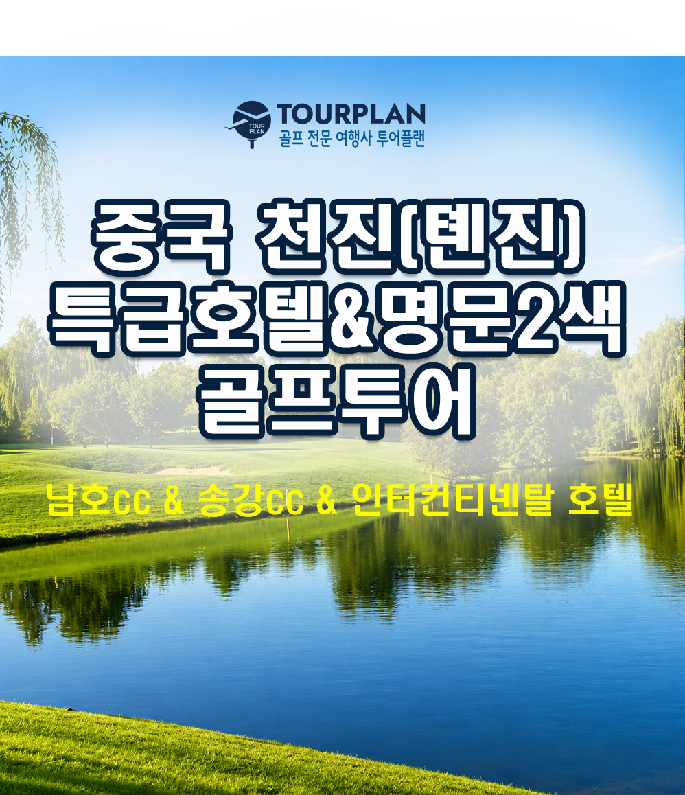 bbde0477497e4e0c71c4152aeacf7ec6_1786865675_8812.png