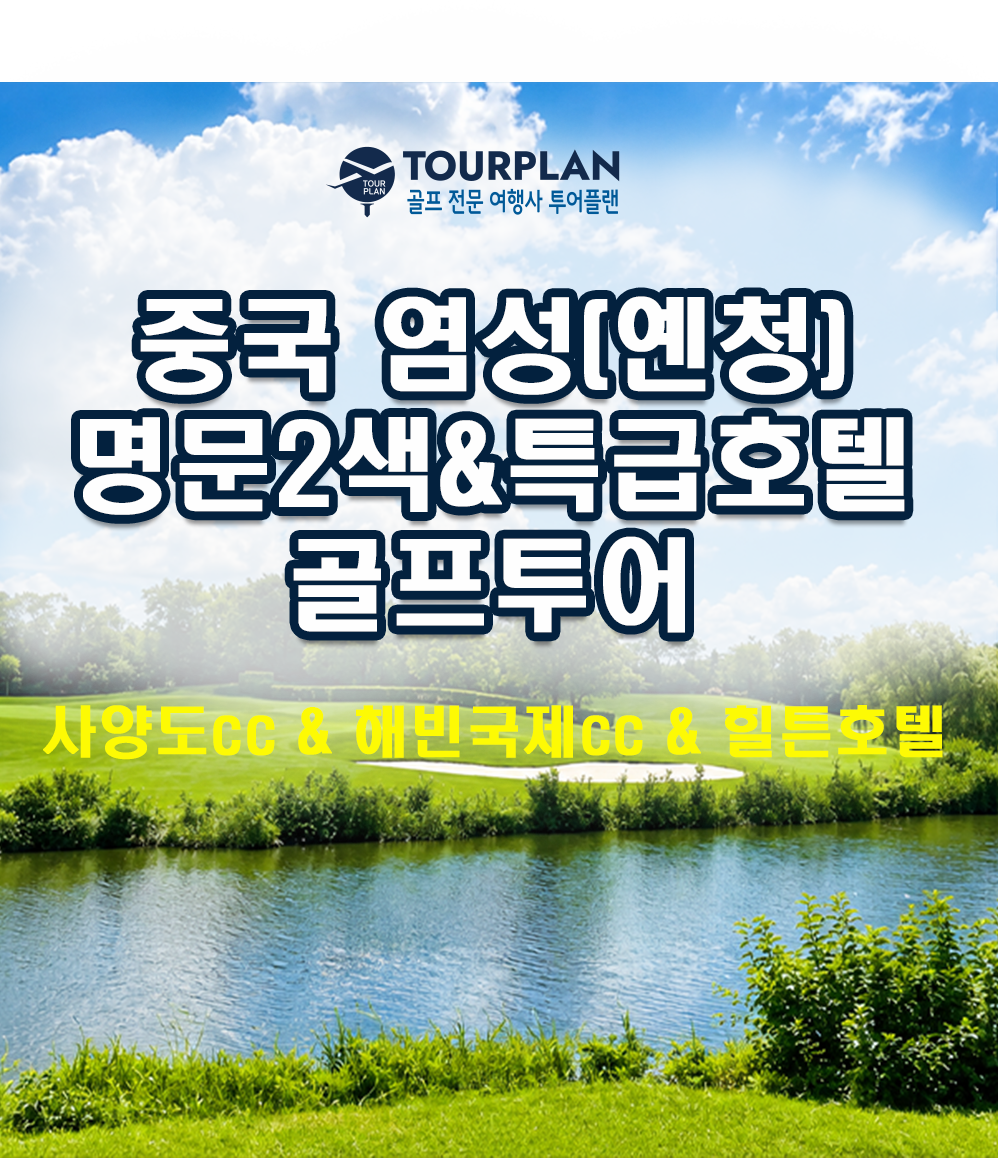 629ac96dfd26872d4d131eed6ff762a4_1788820053_8799.png